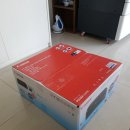 신도네트남부센타