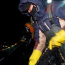 동해진미 이미지