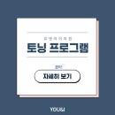 밀크피부과의원 이미지