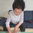 퍼즐 맞추기ㆍ마늘 묶기ㆍTv시청 이미지
