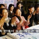 영화로 읽는 역사 이미지