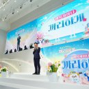 세미나세탁소 이미지