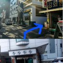 감성화로
