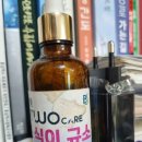 다원에셋부동산중개법인주식회사 | 일조회 공사 의뢰 정보.