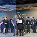 대상주식회사 디지털타임스