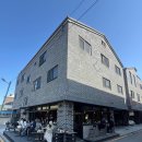 어느가을 오후 | [수원 와인 맛집]-수원 행궁동의 와인과 맥주 맛집 ‘수호’ 데이트 후기 (와인&amp;맥주&amp;위스키 펍)