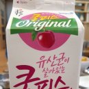 만복한쭈꾸미 낙지볶음 이미지