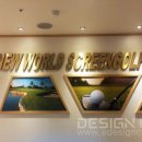 뉴 월드스크린 골프 이미지