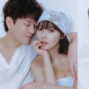 용준형 카카오 검색결과