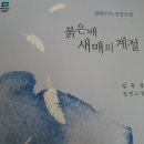 김옥성 농장 네이버블로그