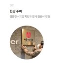 천년 행정사 이미지