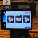 서귀포시 축협청정제주촌 이미지