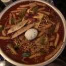평규네술집