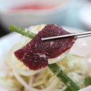 물통골 한우마을 이미지