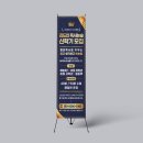 태양빨래방 이미지