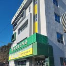 강서구-85 | 부산 강서구 녹산동 등산 코스 추천 봉화산