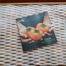 김종옥농장 이미지