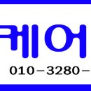 장안유도관 이미지