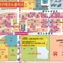천인공인중개사사무소 네이버블로그