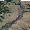 몽골 카약탐험여행(1).. 프롤로그, 출발, 울란바타르~테를지강 2016.7.31 이미지