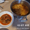 마음열기 태권도장 | 천안 소노벨 오션 패키지 가족 여행 [내 돈 내산 여행 기록]