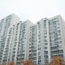 주공아파트 티스토리