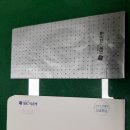 (주)아이비케이시스템 이미지