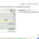 샌디아모텔 네이버블로그