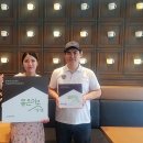 이디야커피충북 - 음성군 대하로 265 | 이디야커피충북