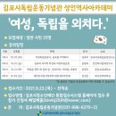 성인역사 이미지