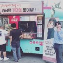 제일문구드림