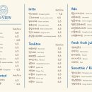 피엠.카페