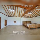 성주군 수륜면 임대촌집 이미지