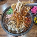 둔산돌짜장