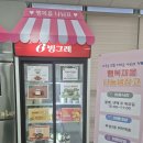 행복채움 이미지