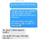 센터 스케이트 레슨, 뉴웨스트민스터 스케이트 레슨, 케이팝 클럽, 스팀웍스, 안앤치, 독일맥주 페스티벌)
