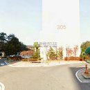 공릉천로 이미지