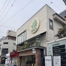 카페 압구정에서 이미지