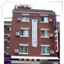 수안모텔 이미지