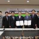 서대문형무소역사관 이미지