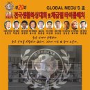 제20회 KBI전국생활복싱대회 이미지