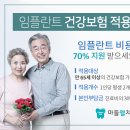 마들웰치과 이미지
