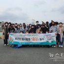 강진작천중학교 이미지