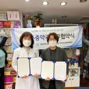 진안약국 이미지