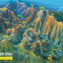 강천산 길 이미지