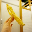 금강민물장어 이미지