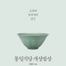 새롬동도서관 이미지