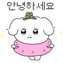 남한산성면 해공로 1 이미지