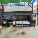 문화셀프 세차장 이미지