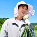 임영웅 산골총각 영웅 2회, 진솔한 고백과 뜨거운 시청률 화제!